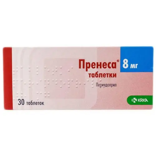 Prenesa (perindopril tert-butylamine) tablets 8 mg. #30