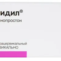 Prepidil (dinoprostone) gel 0.5 mg/3g. syringe 3g. #1