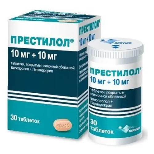 Prestilol (bisoprolol fumarate) tablets 5 mg/10 mg. #30