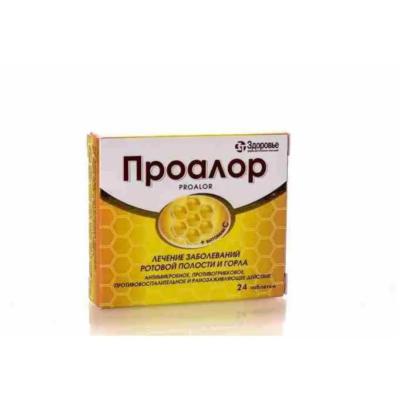 Proalor (phenolic hydrophobic preparation of propolis) tablets #24