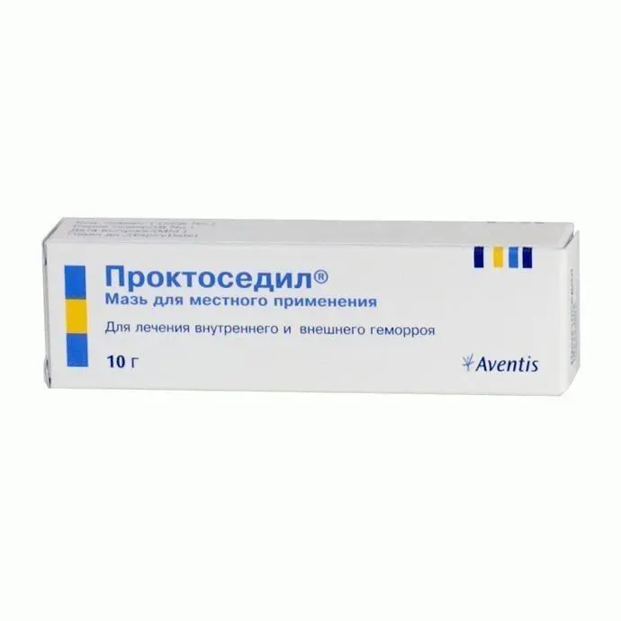 Proctosedil M (framycetin sulfate) rectal capsules #20