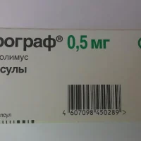Prograf (tacrolimus) capsules 0.5 mg. #50