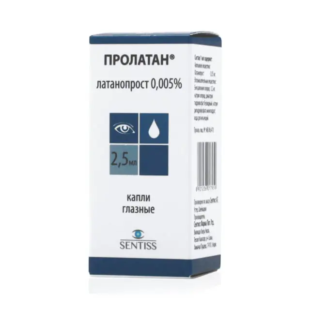 Prolatan (latanoprost) eye drops 0.005% 2.5 ml. #1