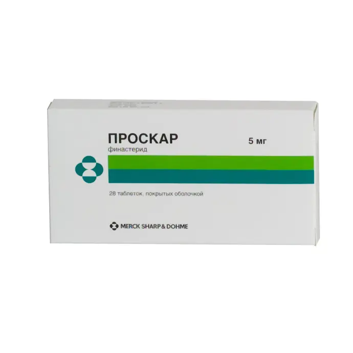 Proscar (finasteride) tablets 5 mg. #28