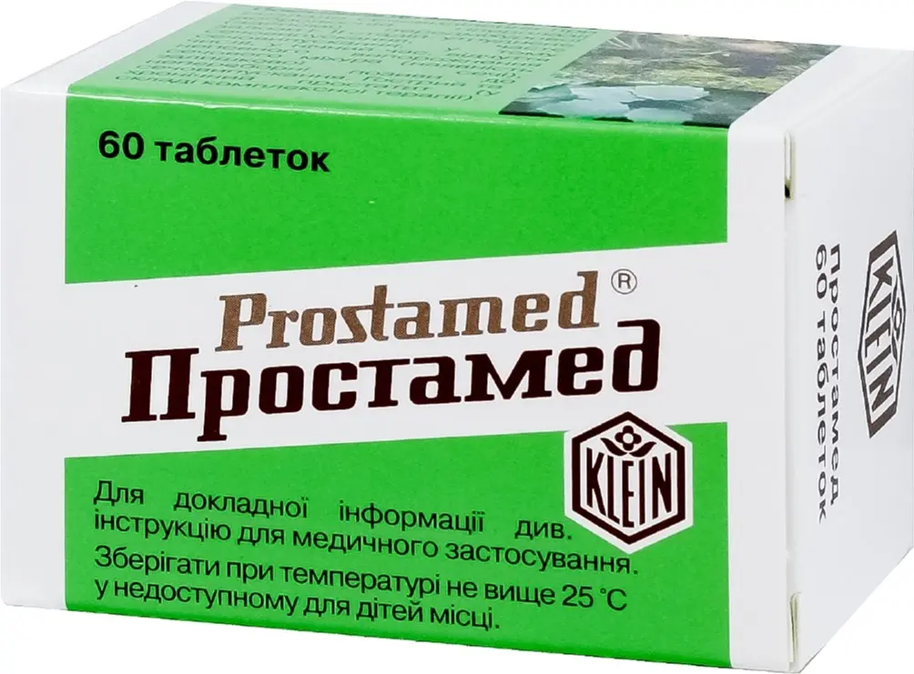 Prostamed (Cucurbitae semen