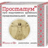 Prostatum capsules 0.4g #30