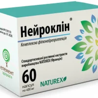 Prostavital (Tribulus terrestris