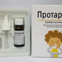 Protargol Baby injection 0.1g. #1 + solvent
