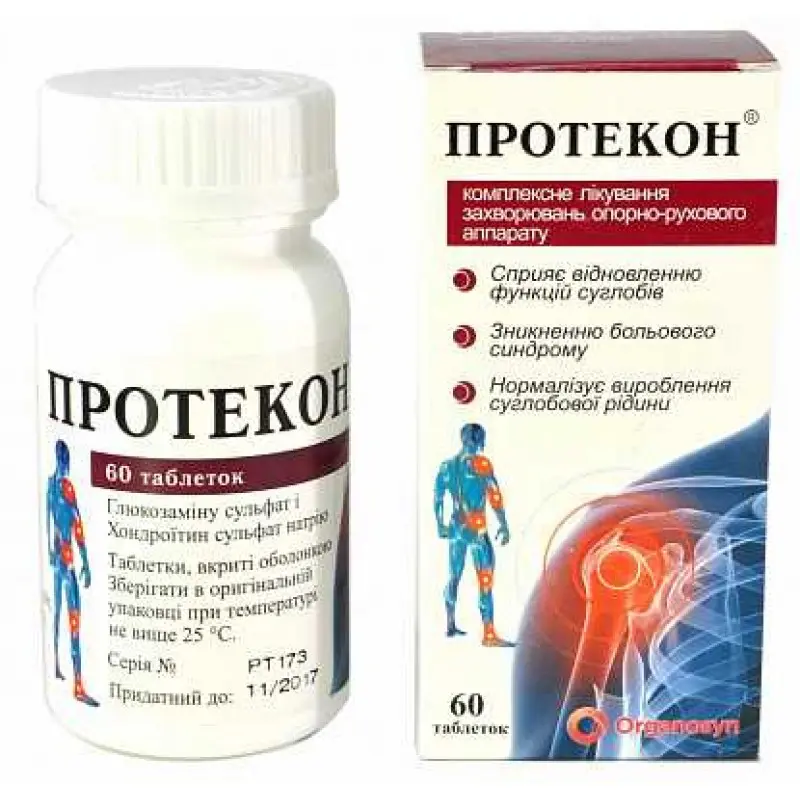 Protecon (chondroitin