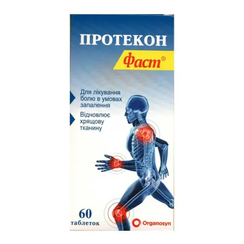 Protecon Fast (chondroitin