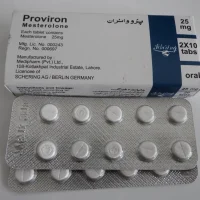 Proviron (mesterolone) tablets 25 mg. #20