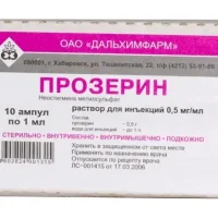 Proserin (neostigmine methylsulphate) injection 0.05% 1ml. #10