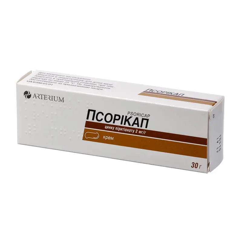 Psoricap (zinc pyridinato) cream 2 mg/g. 30 g