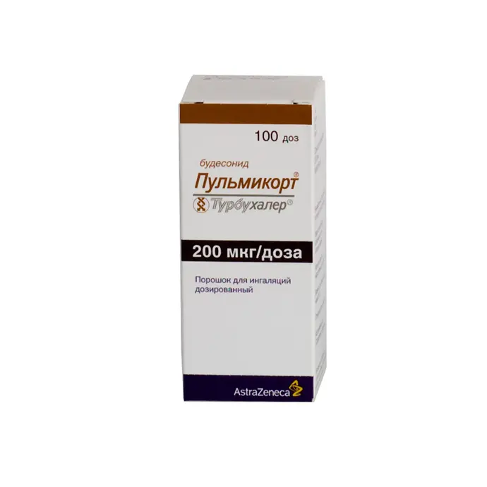 Pulmicort Turbuchaler 200 mcg/dose 100 doz