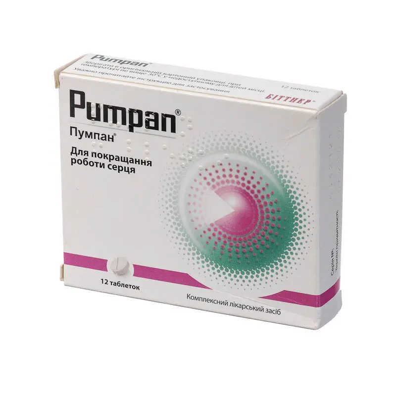 Pumpan (Crataegus D1