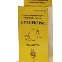 Puzinorm (simethicone) soft capsules #200