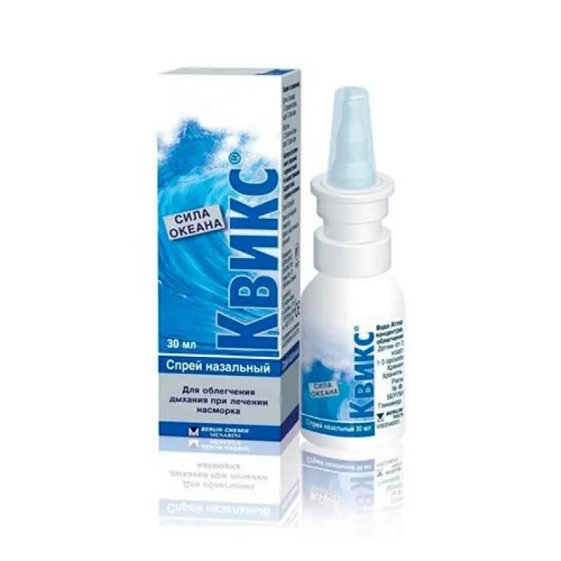 Quix nasal spray 30 ml.