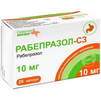 Rabeprazol-Zdorovye (rabeprazole) tablets 20 mg. #20