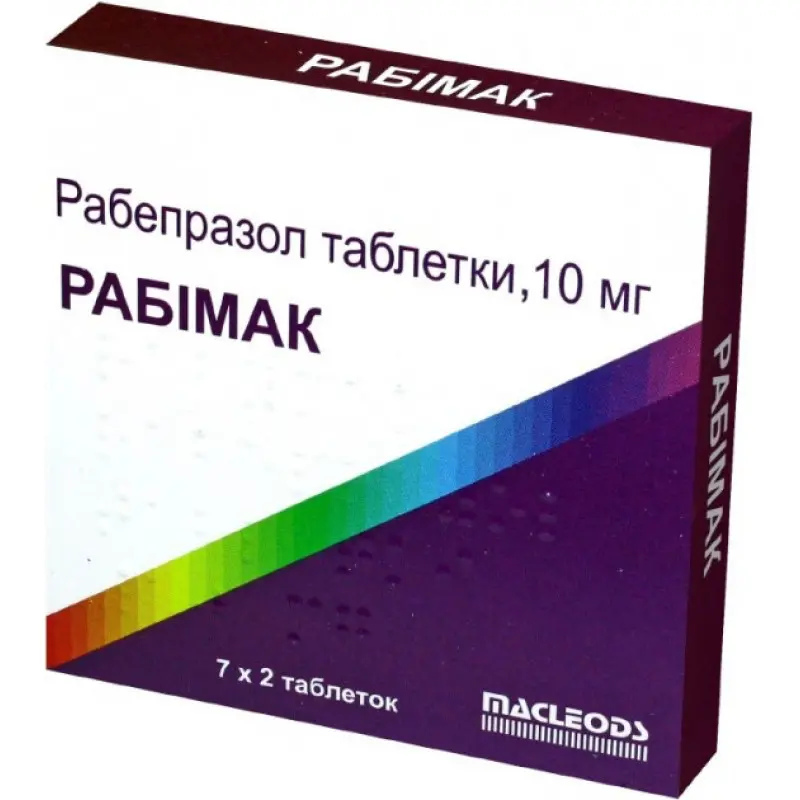 Rabimak (rabeprazole) tablets 10 mg. #14