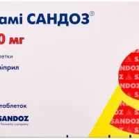 Rami Sandoz (ramipril) tablets 10 mg. #30