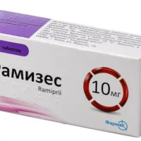 Ramizes (ramipril) tablets 10 mg. #30