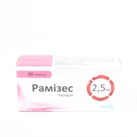 Ramizes (ramipril) tablets 5 mg. #30