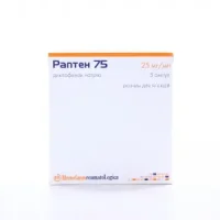 Rapten 75 (diclofenac sodium) 25 mg/ml. injection 3 ml. #5