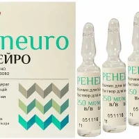 Reneuro (choline alfoscerate) 250 mg/ml. 4 ml. injection #10