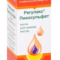 Regulax picosulphate (sodium picosulfate) oral drops 20 ml.