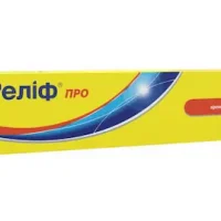 Relief Pro (fluocortolone pivalate