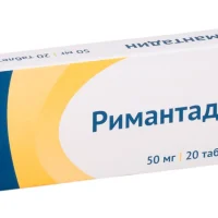 Remantadin-КR (rimantadine) tablets 50 mg. #20