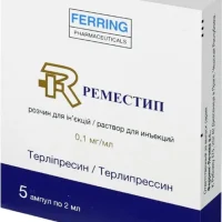 Remestip (terlipressin acetate) 0.1 mg/ml. injection 2 ml. #5