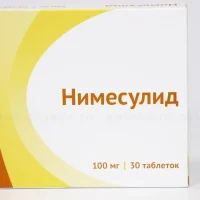 Remesulid (nimesulide) tablets 100 mg. #30
