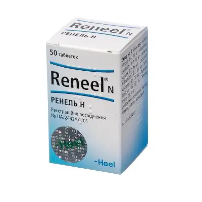 Reneel N (Acidum nitricum D4
