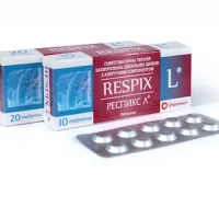 Respix L (ambroxol hydrochloride