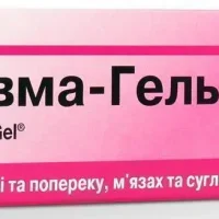 Rheuma-Gel (homeopathic tinctures Rhus toxicodendron