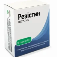 Rezistyn (bacillus