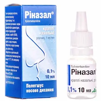 Rinazal (xylometazoline hydrochloride) nasal spray 1.0 mg/ml. 10 ml.