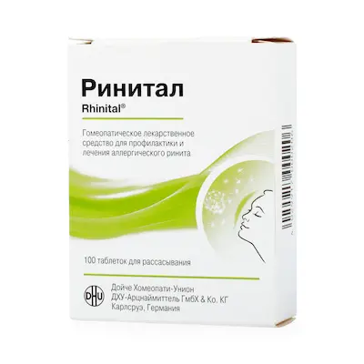 Rhinital (Luffa operculata D4