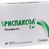 Rispaxol (risperidone) tablets 2 mg. #20