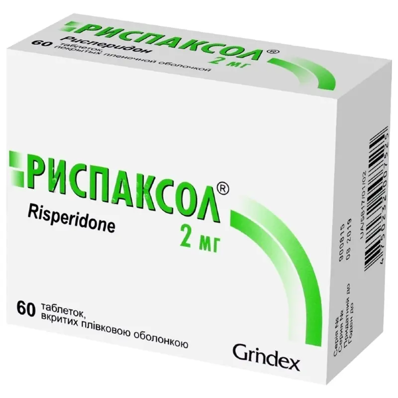 Rispaxol (risperidone) tablets 2 mg. #60