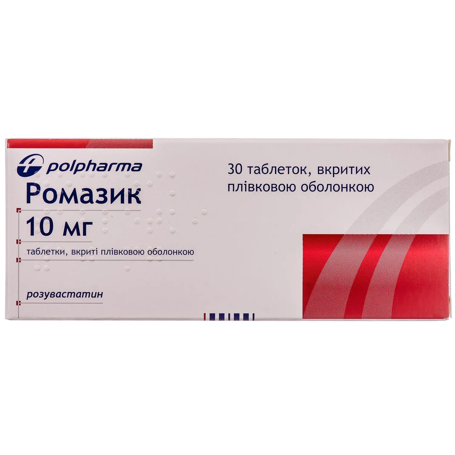 Romazik (rozuvastatine) tablets 10 mg. #30