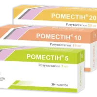 Romestin (rozuvastatin) tablets 20 mg. #30