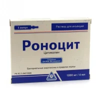 Ronocit (citicoline) 1000 mg/4 ml. 4 ml. injection #5