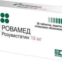 Rovamed (rozuvastatin) tablets 20 mg. #30