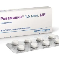 Rovamicin (spiramycin) tablets 3000000 IU #10