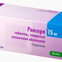 Roxera (rozuvastatin) tablets 15 mg. #90