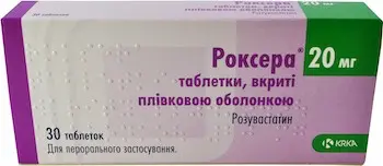Roxera (rozuvastatin) tablets 20 mg. #30