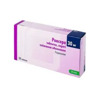 Roxera (rozuvastatin) tablets 30 mg. #30
