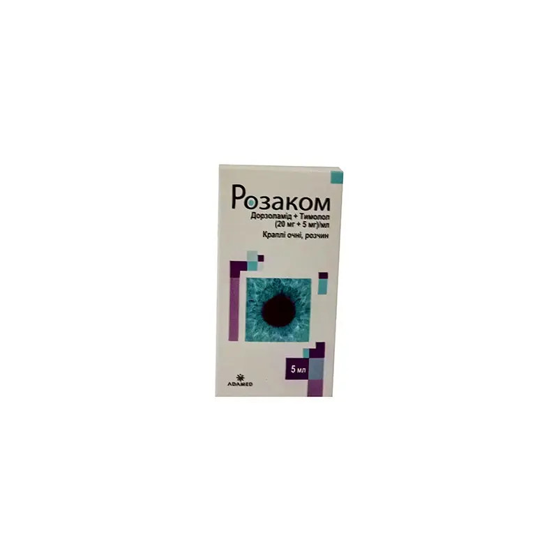 Xalacom (latanoprost / timolol) eye drops 2.5 ml. #1
